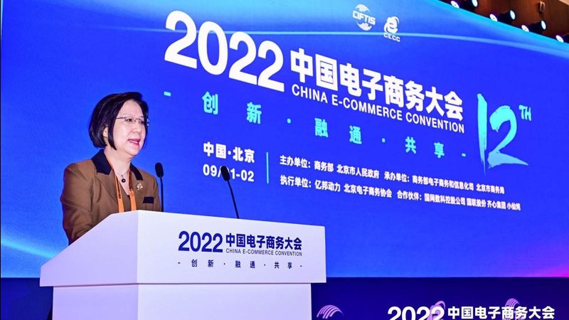上海网店装修设计报价
