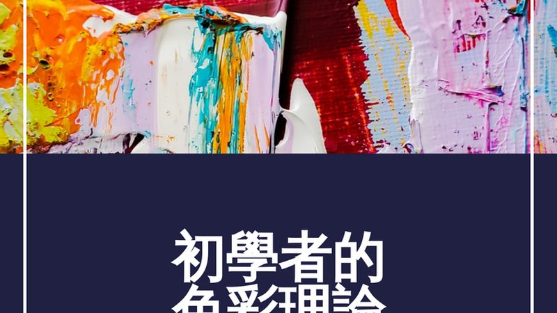 五金工具选品：规格参数如何解读，避免踩坑
