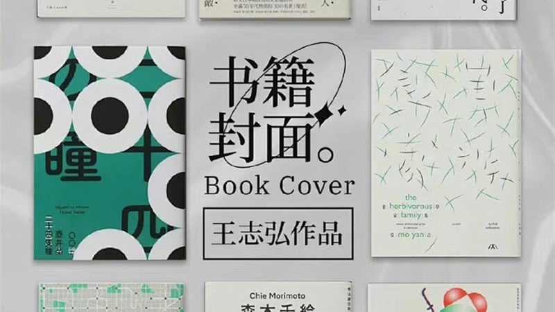 Shopee代运营代理的收费标准通常包括以下几个方面：