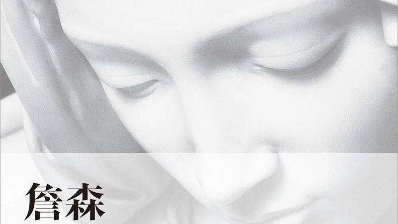 行业背景：跨境电商的崛起与人才需求