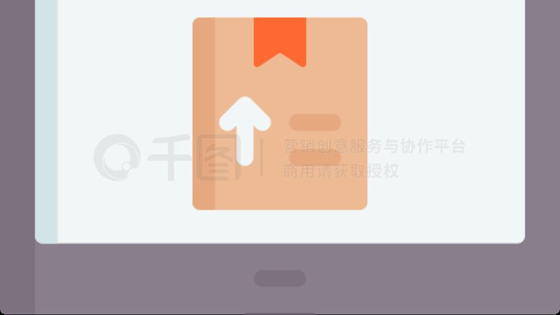 深圳跨境电商代运营排名前十