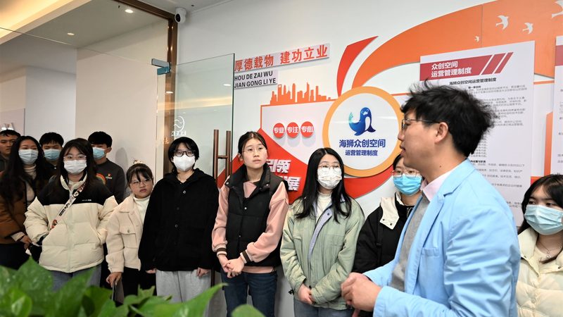 电商培训一对一注意事项